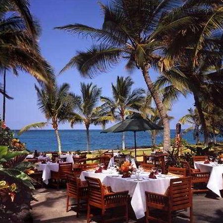 Kona Village Resort Kailua-Kona Restaurant bilde
